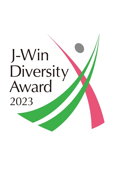 J-Winダイバーシティ・アワードのロゴ