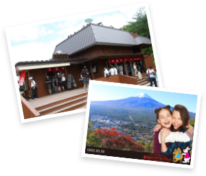 写Goo!で撮影できる写真のイメージ画像