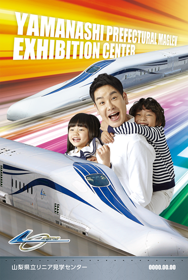 写Goo!で撮影できる写真のイメージ画像