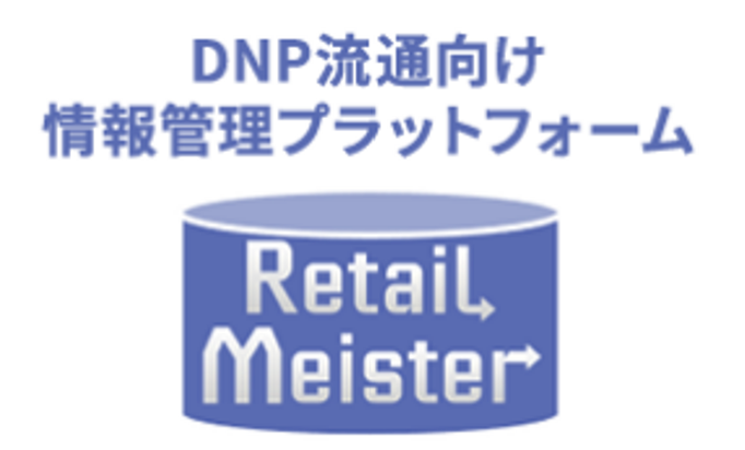 RetailMeister