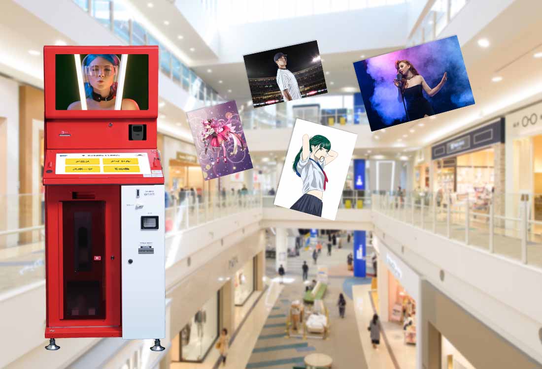  Imaging Mall with コンテンツラッシュ®イメージ