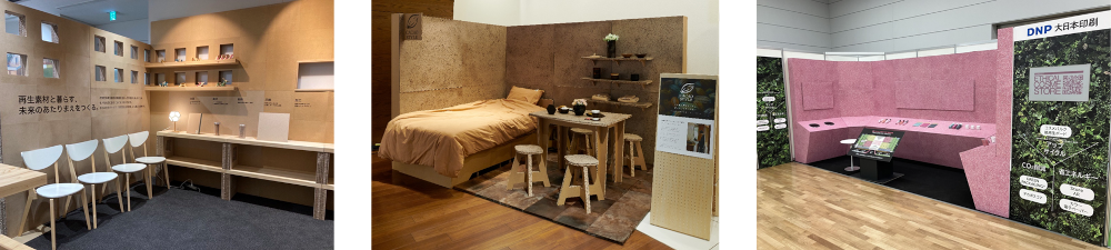 プロモーション空間のデザイン提案イメージ