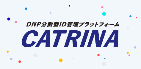 DNP分散型ID管理プラットフォーム CATRINAのロゴ