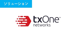 TXOneのロゴ画像