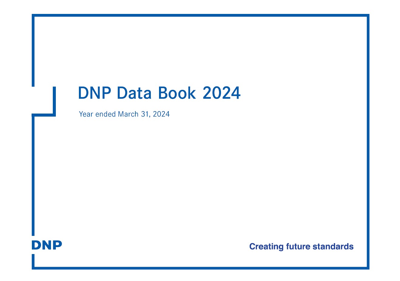 Data Book 2024の表示画像です