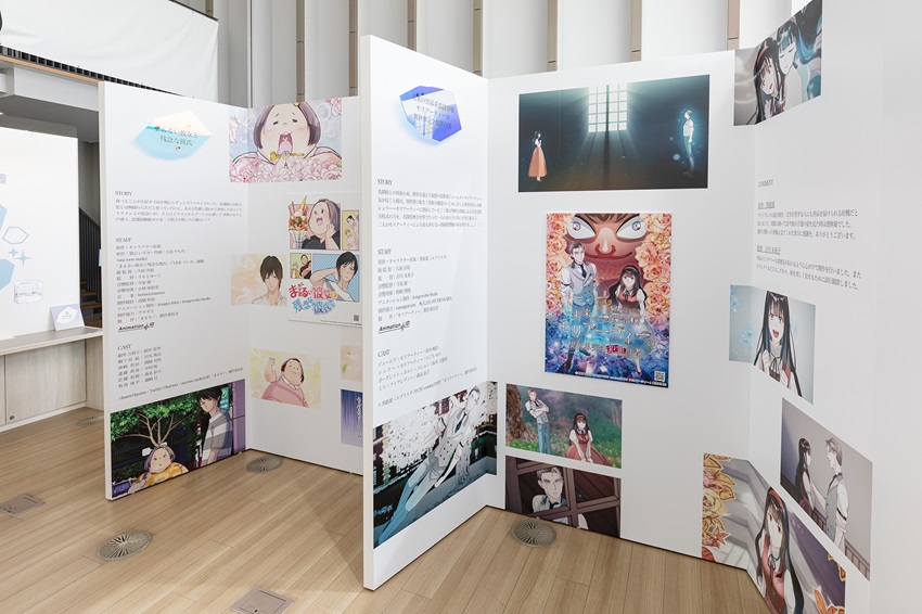 企画展「ライトアニメ ～創れ！　漫画の新次元～」の展示風景