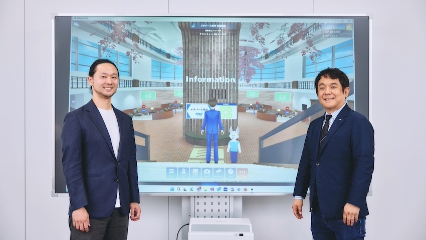 田中淳一、鈴木佑