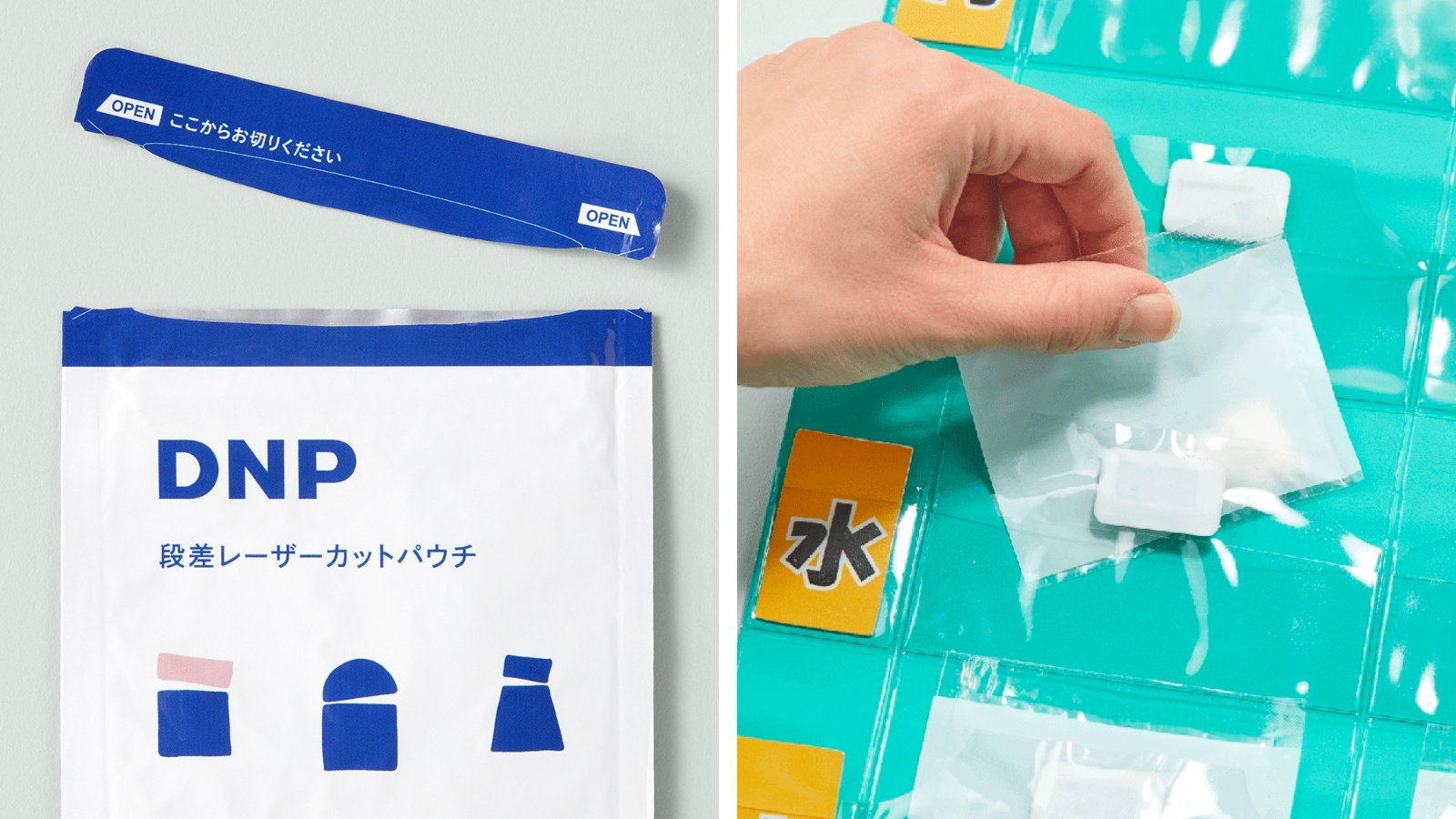 段差レーザーカットパウチの開封例と曜日ごとの服薬状況をオンライン上で薬剤師が見守り、管理するためのサービス(開発中)